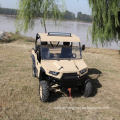 500CC Four-Wheel Drive UTV